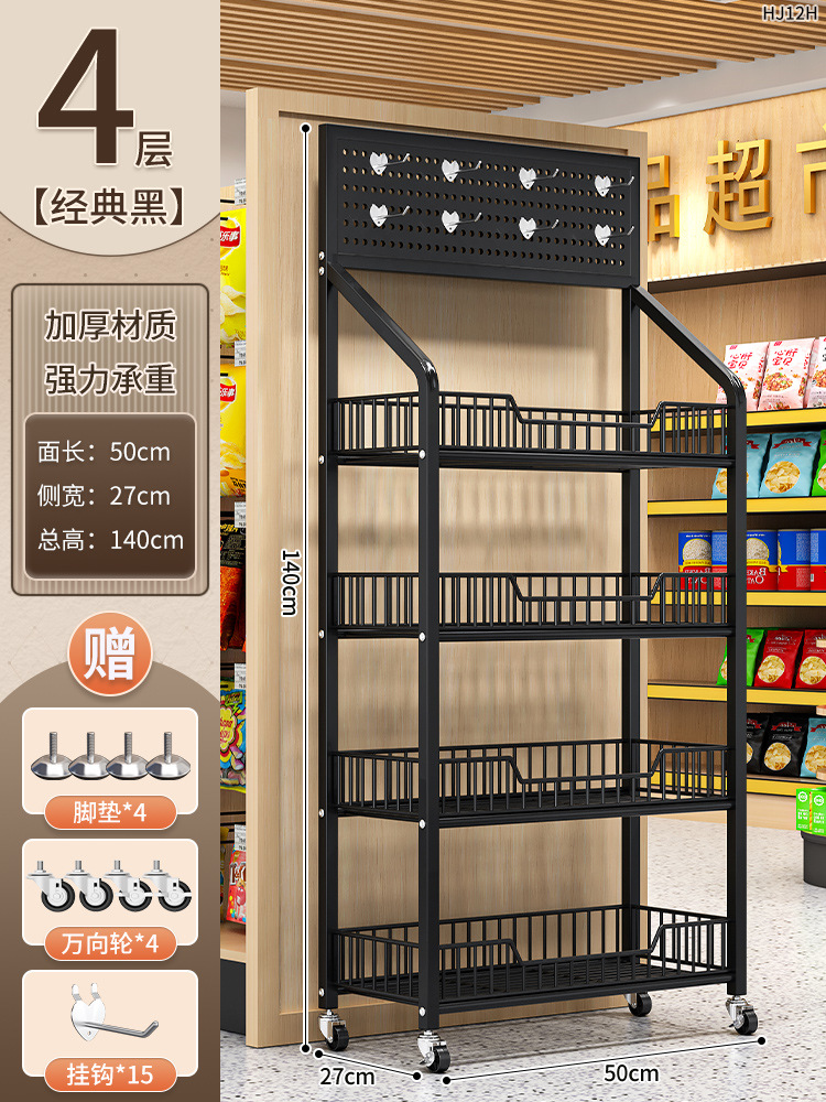 【핫 스타일☆핫 세일】휠 모델*4겹 검정색 두꺼워짐 50×27×140 [무료 15