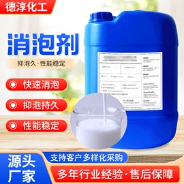 洗涤剂;乳化剂;羧酸盐