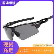 �¿��Ųʳ���̫��R009181��Ů�����������RPC�\�����R�T��ī�R