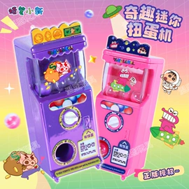 积木类;戏水玩具;泡泡玩具