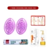 Anti-age oil, 2 pieces, 300 ml, 50 ml