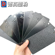 �º�ɫ�o늷�ĩ�T�ϸ߁�ƽ�o����������ɳɰ�۾d�d�y���T�ܷ�