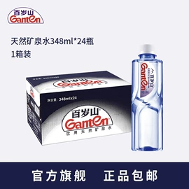 月饼;传统糕点;软糖