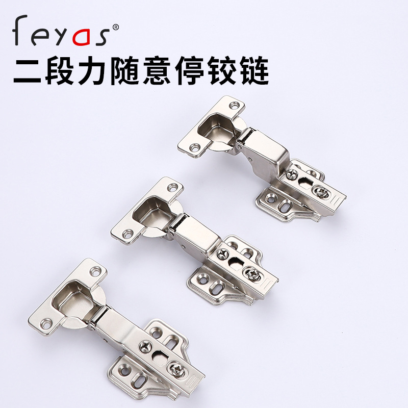 Small-angle door buffer damping hinge 85 degrees full cover no wall contact door hinge 35 cups cabinet wooden door pipe hinge