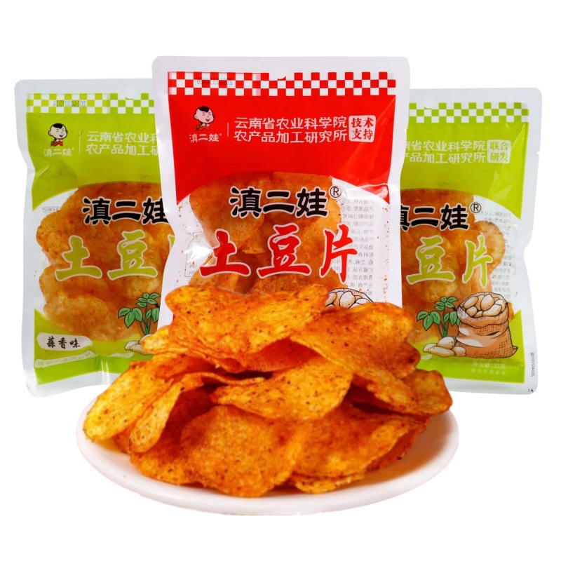 云南农科院滇二娃土豆片麻辣味零食小吃休闲食品薯片零食批发