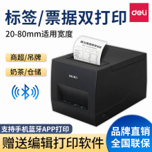 886BWla˺ӡC{bƱ㺞zN886AW