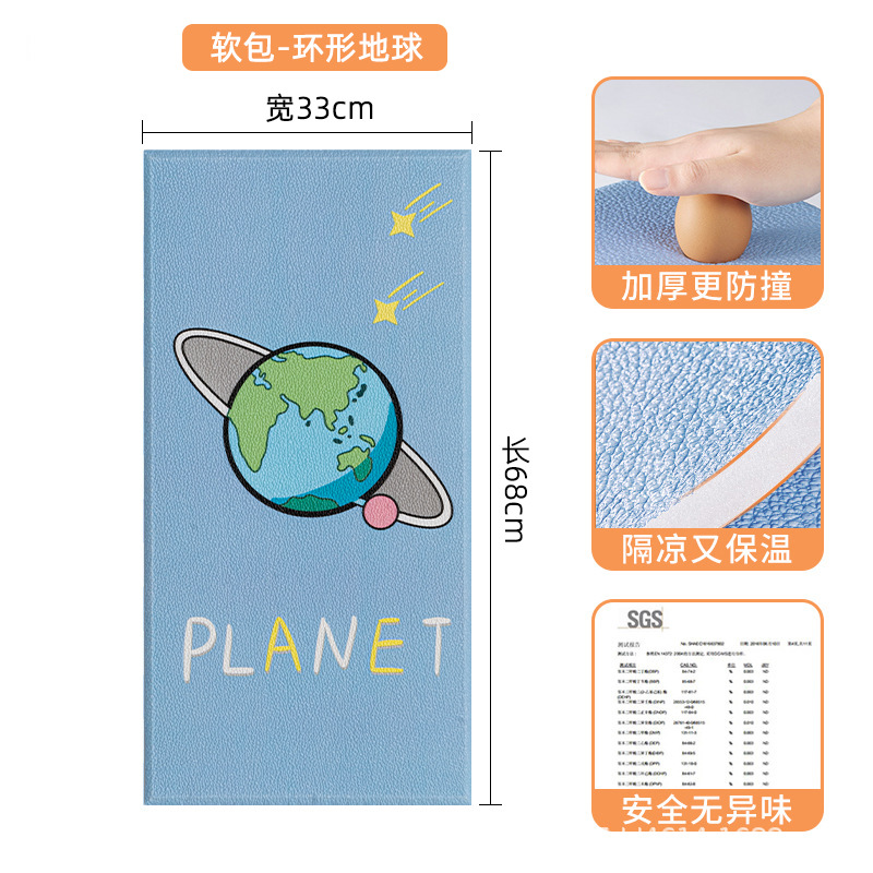 Ring Earth [포장/라벨링/배송 등 가능]