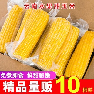 ˮ�������_����ʳ���r����������հ��b���۶�֭�W���ϰ������