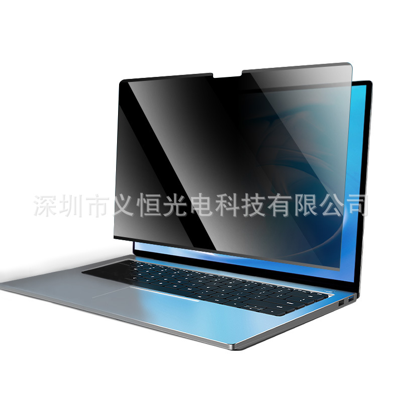 MacBook Air/Pro anti-Peeping Apple Notebook anti-Peeping película magnética 13 película protectora de Pantalla 16 aplicable