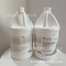 alconox Luminoxĭ坍-1Ӂ