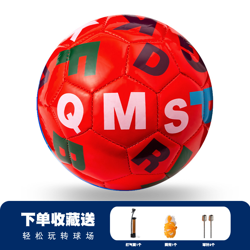 Fútbol personalizado No. 5 bola escuela máquina pegatinas World Cup a prueba de explosiones No. 4 PU entrenamiento de competición fútbol infantil al por mayor OEM