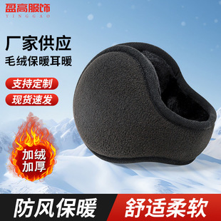 ���R�d�羳���N�ﶬ����ů���ʽ�ۯB���׶��� ��Ůë�q��ů����