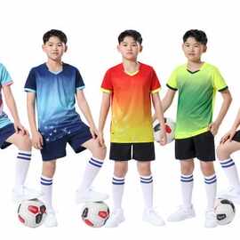 足球服套装儿童夏季足球训练服球衣男款比赛运动套装可logo918