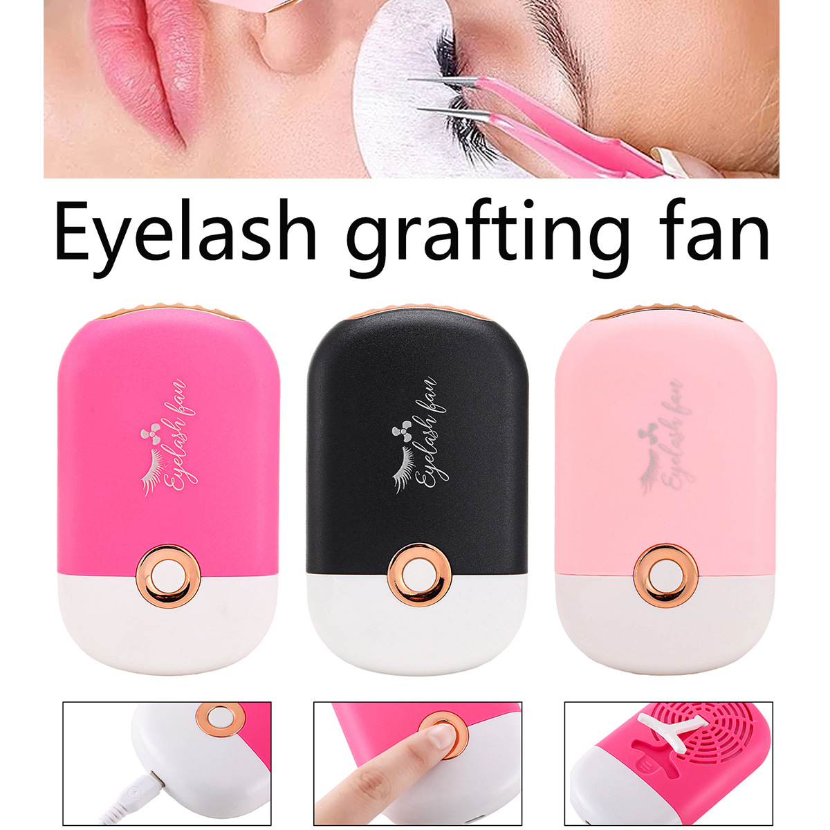 새로운 국경 제조 업체 속눈썹 팬 접목 헤어 드라이어 패션 미니 에어컨 작은 팬 USB 충전 휴대용
