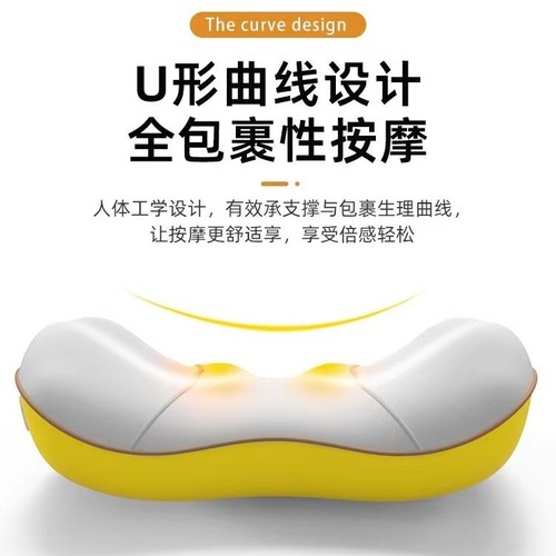 Sam Replacement Massage Collar Head Neck Waist Back Massager Lumbar Cervical Massage Pillow Multi-function Massager