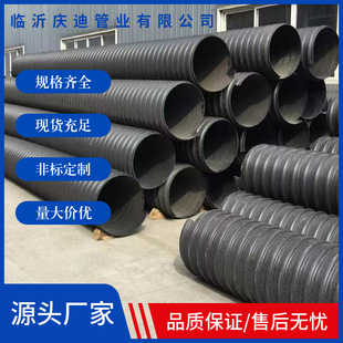 ��ڏ�䓎����y�܏S��HDPE䓎������������y�������������۲��y��