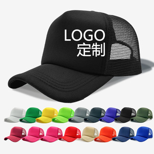 �Wñ�̽�logo�հ׏V��ñ���l�������ñӡ������̫�ñ�������ñ
