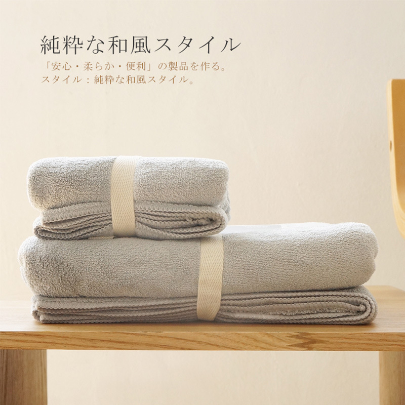 yodoxiui absorbent soft household towel bath towel suit absorbent bath towel factory direct bath towel wholesale