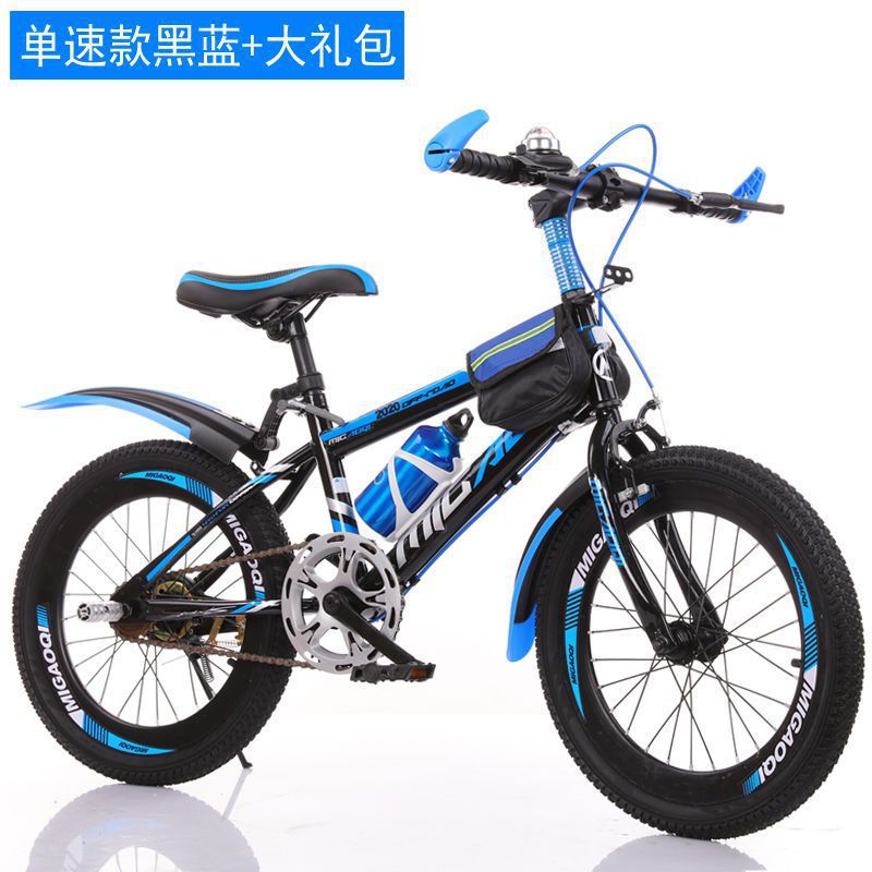 [싱글 스피드] 블랙 앤 블루 디럭스 에디션