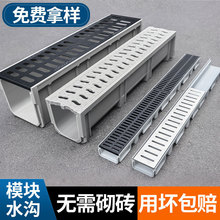 ��֬��ˮ��u�Ͳ۳�Ʒ������ˮ����ˮ�ۏN�����@����ͥԺˮ���w��