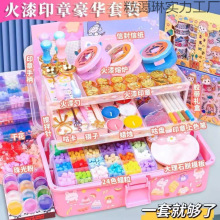 ӡȫնYﹾ^Ϟһױ˃ͯDIYֹ...