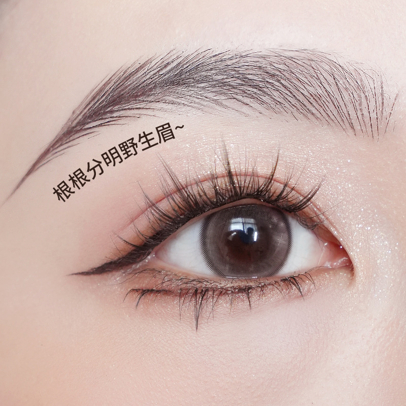 GECOMO de doble cabeza dibujo lápiz de cejas suave niebla suave maquillaje impermeable color natural-Desarrollo mamá ceja maquillaje cosméticos