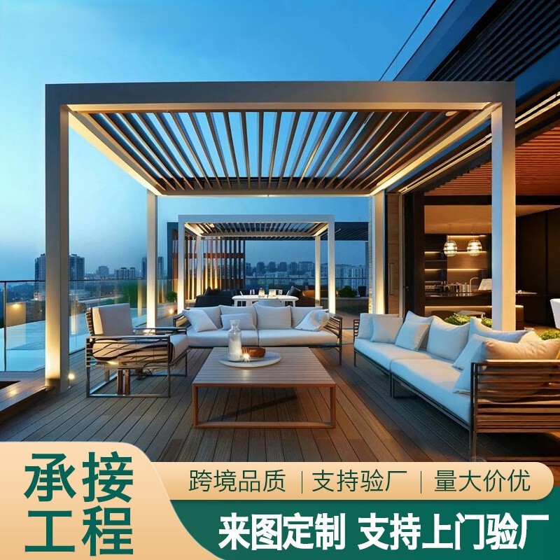 Cross-Border Supply of Aluminum Alloy Gazebos, Courtyard Villas, Garden Outdoor Sunshades, Smart Electric Flip-Up Louvered Gazebos