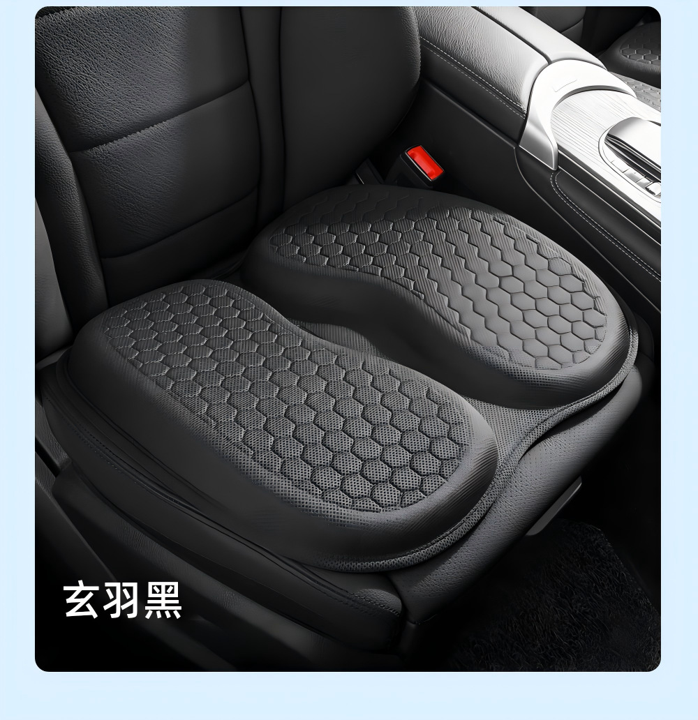 Summer Car Seat Cushion, Office Long-Sitting Gel Ice Cushion, Breathable Seat Pad for Summer, Suitable for All Seasons