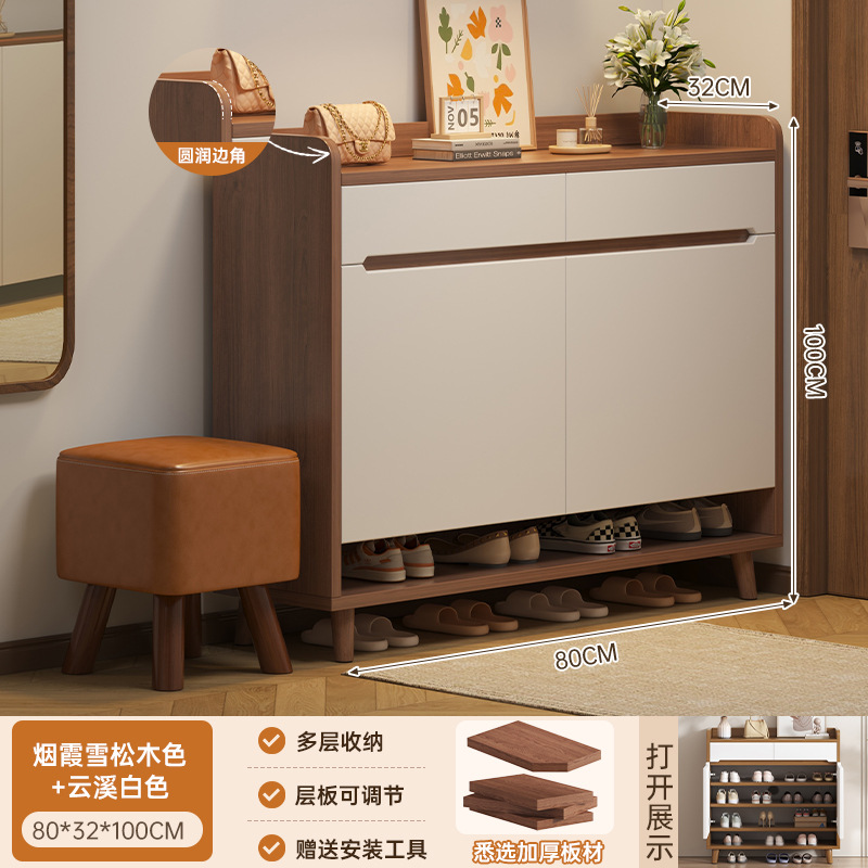 [바닥에 격자가 있는 원목 생태판] 80*32*100cm