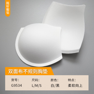 G9534�p�沼�؉|��Ҏ�t�����Y��Ӿ���؉|��ɫ���з��b���Ͳ�Ƭ