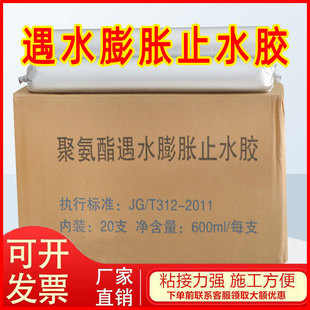 �۰�����ˮ��Ûֹˮ�z�νM���ܷ��z���B������p��ˮ���PJ220-40