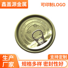 ���������^�R���F�����w�S�����l����u���307ʳƷ���ܷ���˺�w