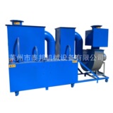 Производитель поставьте оборудование для очистки дымового газа в 7,5 кВт активированное углеродное всасывание дымо дымовая очистка