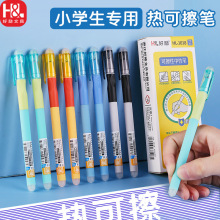 �Ä����˿ɲ��Pо0.5m���{ɫС�W��Ħ�ײ���ɲ�ħ�������ԹPˮ�P