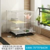 Crypto white 2 columns 2 layers 2 rows with pallets double -opening kittens for dual opening doors