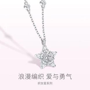���Ұ��~��LOGO����Ů��ϵ�С���Ů����Ůs925ԭ���OӋ��Ϧ�Y��