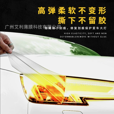 Car headlight protective film, Light Black Headlight Repair Scratch