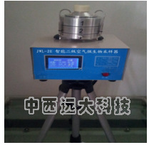 撞击式空气微生物采样器/智能二级筛孔撞击式空气微生物采样器