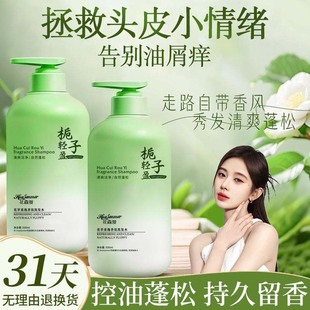 ����d�ӻ�ϴ�lˮ��ԡ¶��������ȥмֹ�Wϴ�l��־�����ϴ�o���b