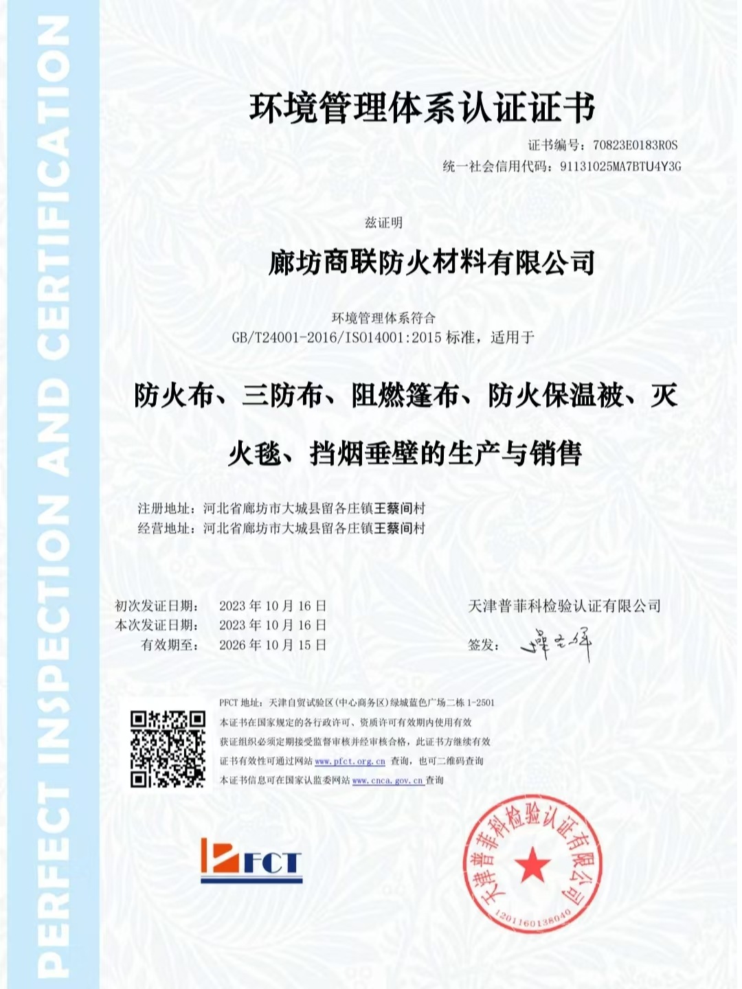 75f643fa257e6bc348bb75f335abfb