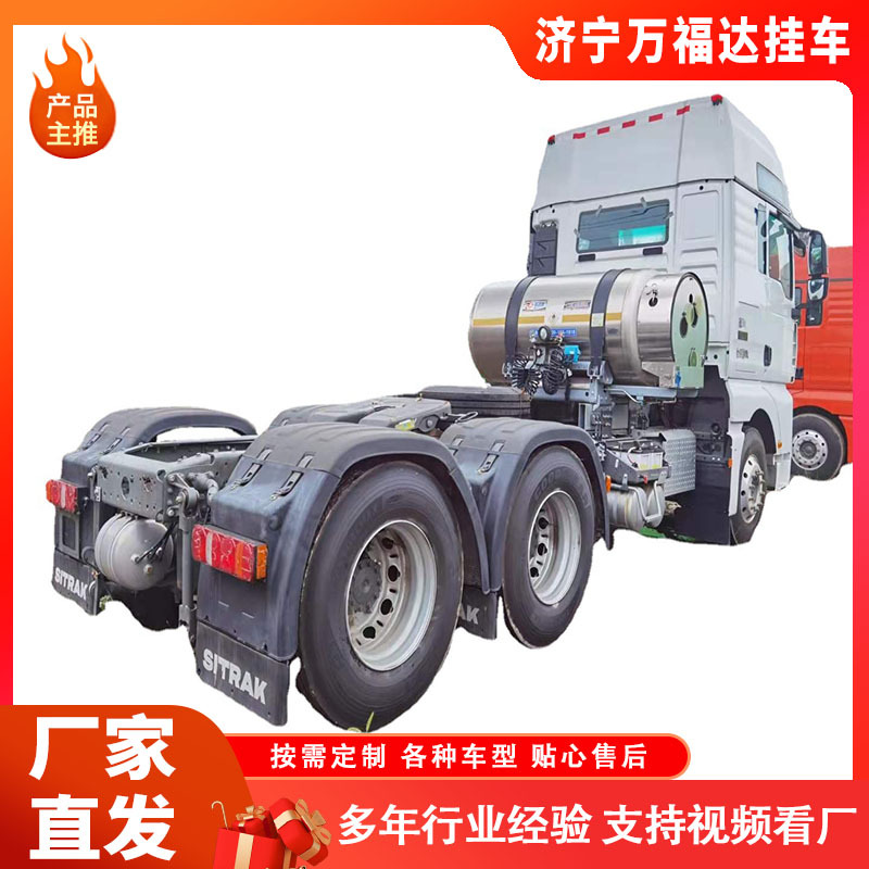 Supply Africa Howo 6*4 Tractor Trailer Head Double Drive Cargo Transport Head 375 Horsepower Heavy Truck