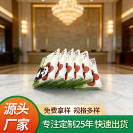 严选出口荷包纸巾   广告宣传荷包面巾纸 酒店餐厅钱夹式纸巾餐巾