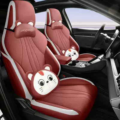 Modelə uyğun (Original) oturacaq örtükləri mats, seat covers - martha-red-cartoon-version-note-the-model-year-front-row-fully-covered-rear-row-partially-covered