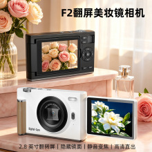 �������ķ��D�����C6800�f���D��CCD�W������4K�z�����Δ��a���C