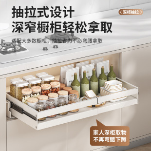 Carefully Selected Kitchen Pull-Out Storage with Built-In Slide Rail Sink Basket, Drawer-Type Cabinet, Punch-Free Storage Box