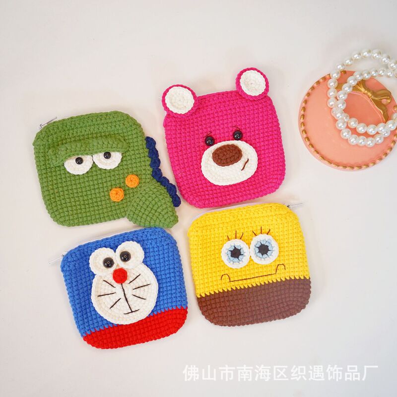 Hand-Knitted Coin Purse Mini Cartoon Anime Milk Cotton Earphone Bag Dingdang Cat Strawberry Bear Cute Zipper Bag