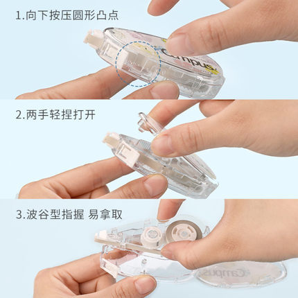 Cinta correctora de color original de KOKUYO Japón, cinta correctora recargable Whisper para acuarelas de campus, 3508