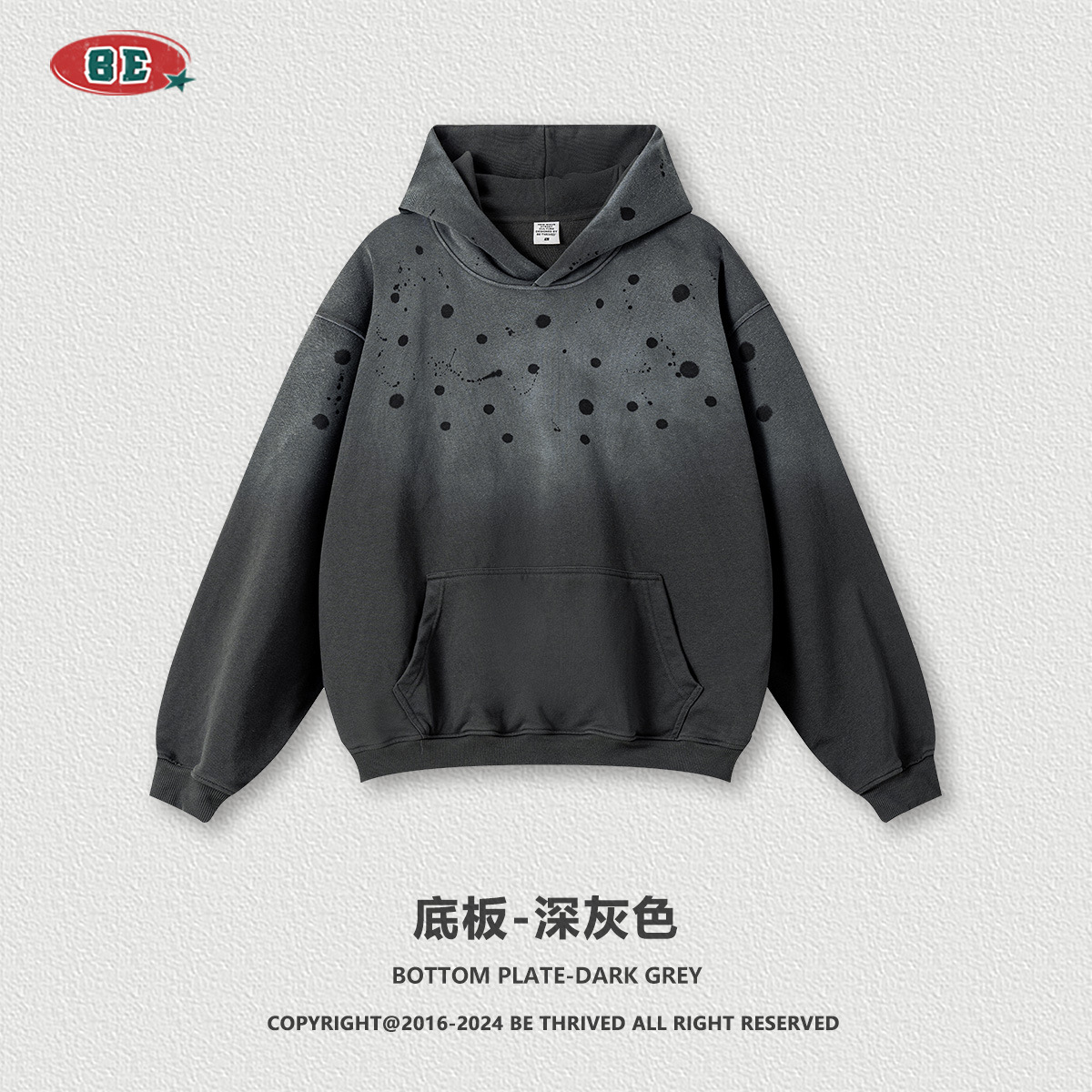 BE ropa de hombre de otoño 2025 High Street Retro RRR123 marca de moda deportiva chaqueta de chaqueta con capuzas viejas de moda para hombres image 9