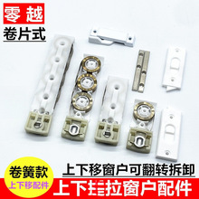 ���l��Ƭ��������������ƴ��̶���ͣ�i��ʽ�ۯB�������������