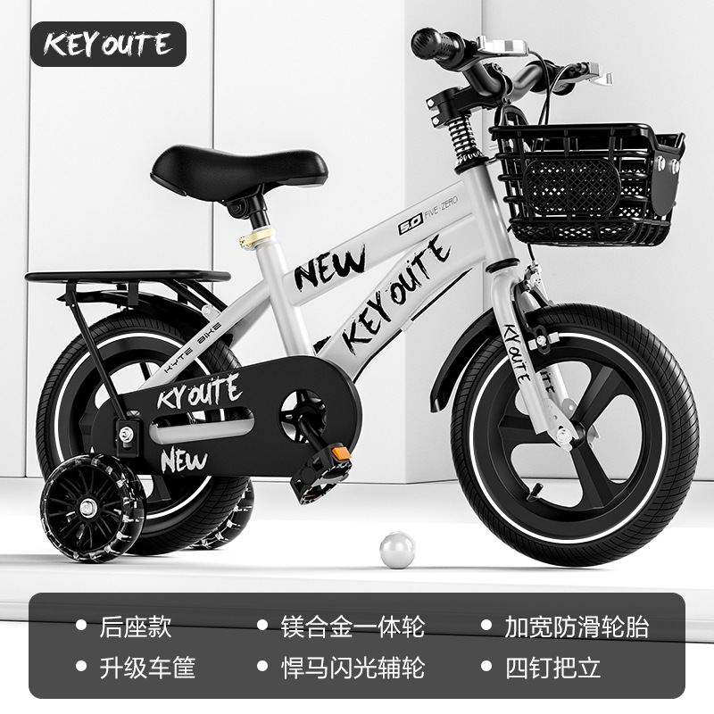 Bicicleta infantil con ruedas de entrenamiento, apta para edades de 6 a 12 años, disponible en 12-14-16-18 pulgadas.
